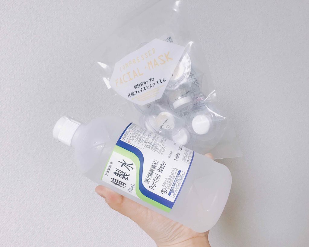 精製水(医薬品)/日本薬局方/その他を使ったクチコミ(2枚目)