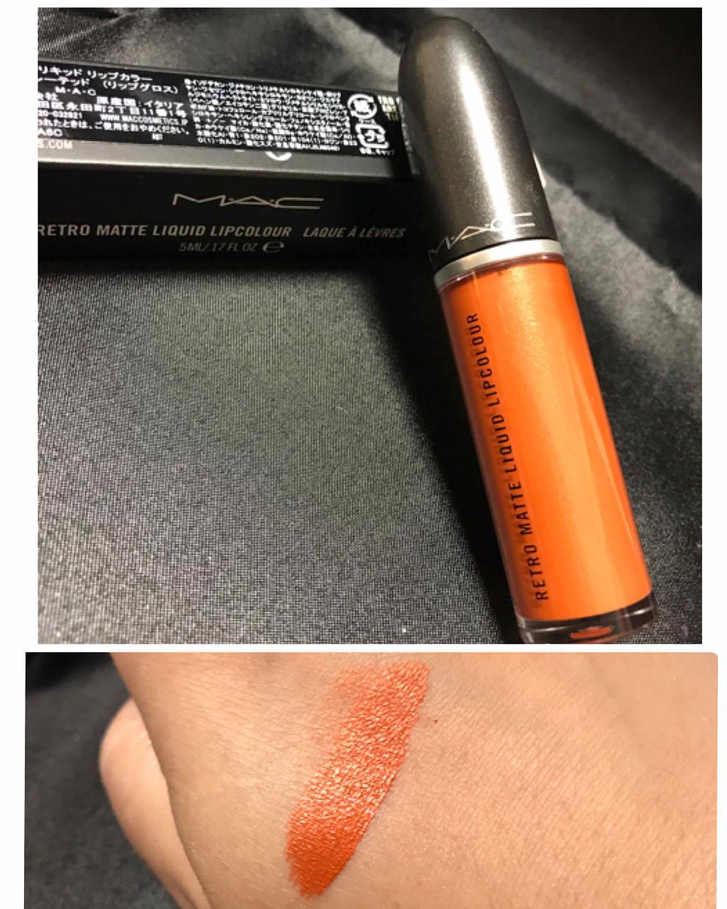 レトロ マット リキッド リップカラー/M・A・C/口紅を使ったクチコミ(1枚目)