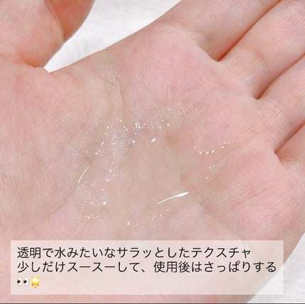 ノーモアブラックヘッド(ノーズピーリング)/One-day's you/スクラブ・ゴマージュを使ったクチコミ(2枚目)