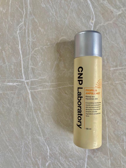 プロP ミスト/CNP Laboratory/ミスト状化粧水を使ったクチコミ(1枚目)