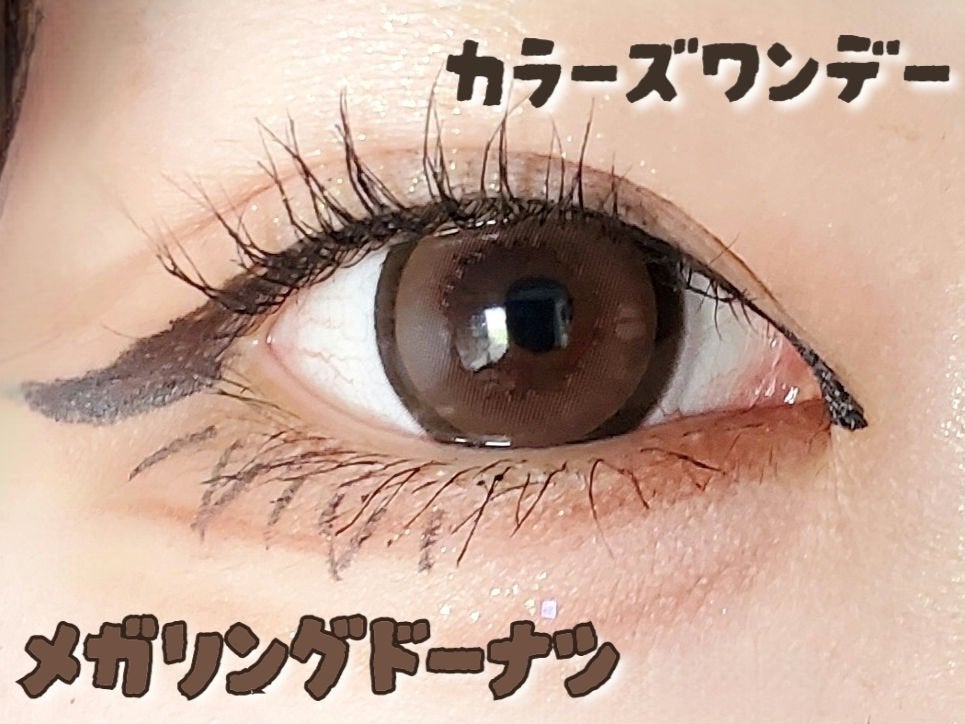 colors 1day/colors/ワンデー(1DAY)カラコンを使ったクチコミ(1枚目)
