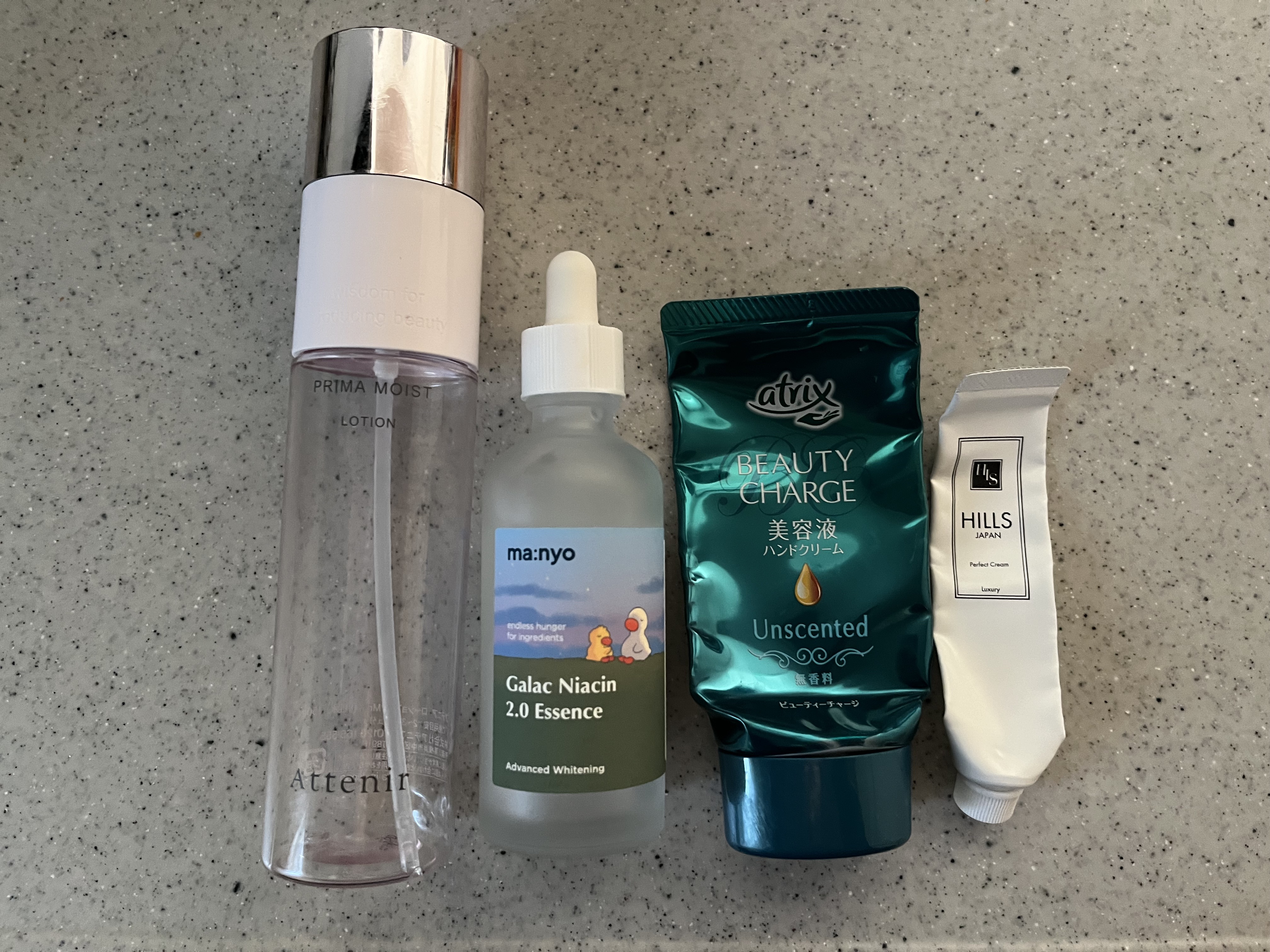 ビューティーチャージ 無香料/アトリックス/ハンドクリームを使ったクチコミ（1枚目）