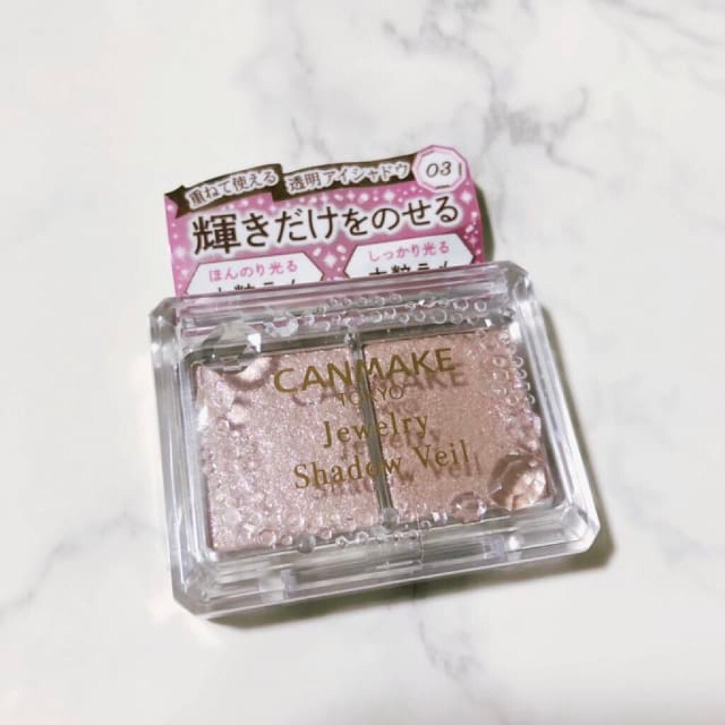 ジュエリーシャドウベール/キャンメイク/アイシャドウパレットを使ったクチコミ(1枚目)