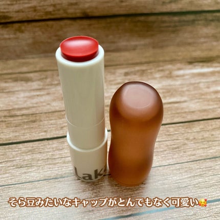 ソウルヴィーガンリップバーム/Laka/リップバームを使ったクチコミ(2枚目)