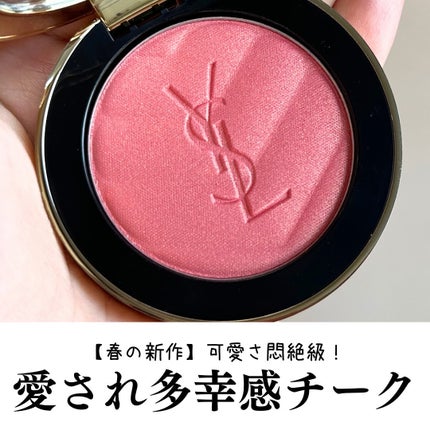 YSL メイクミーブラッシュ パウダー 93 RESTLESS ROSE / YVES YSL メイクミーブラッシュ パウダー 93 RESTLESS ROSE / YVES