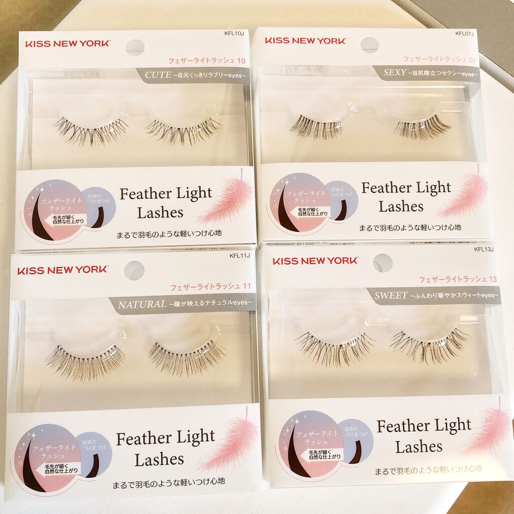 ラッシュグルーライナー/KISS NEW YORK/リキッドアイライナーを使ったクチコミ（2枚目）