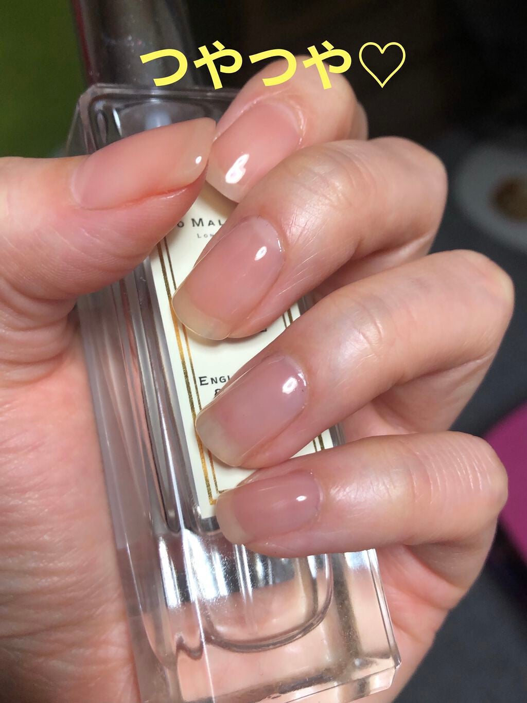 ジェルネイル(ライト対応)/セリア/ジェルネイルを使ったクチコミ(2枚目)