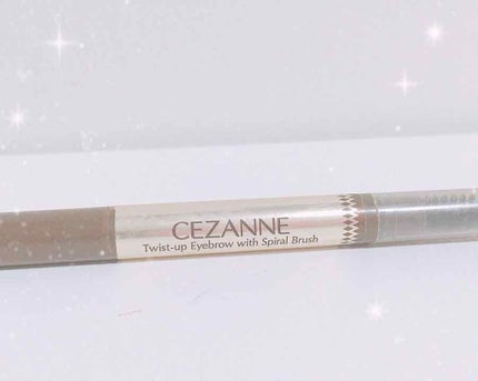 ブラシ付きアイブロウ繰り出し/CEZANNE/アイブロウペンシルを使ったクチコミ(1枚目)