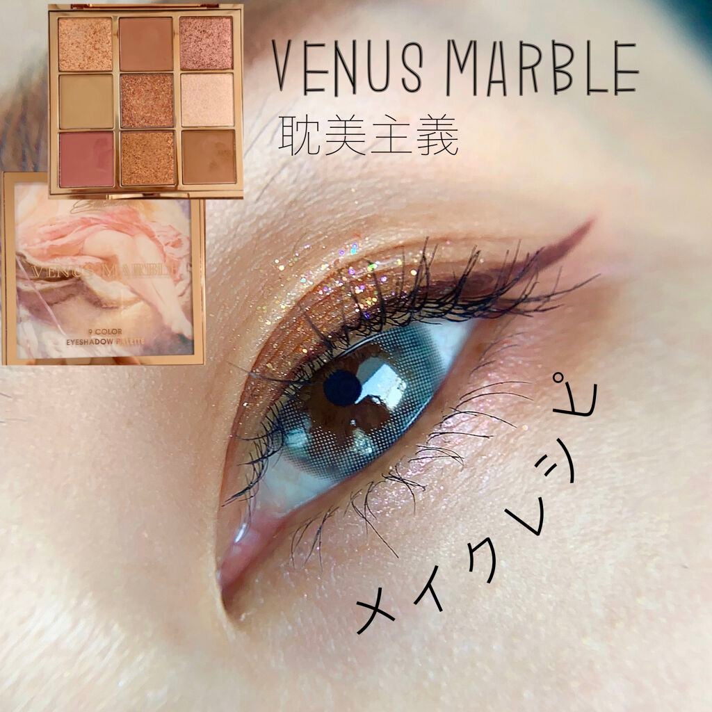 カラーインパクト リキッドライナー/Visée/リキッドアイライナーを使ったクチコミ(1枚目)