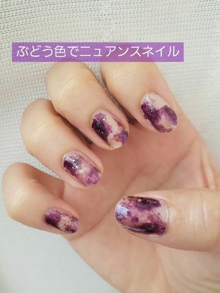 を使ったクチコミ(1枚目)