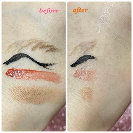 スキンクリア クレンズ オイル アロマタイプ/アテニア/オイルクレンジングを使ったクチコミ(5枚目)