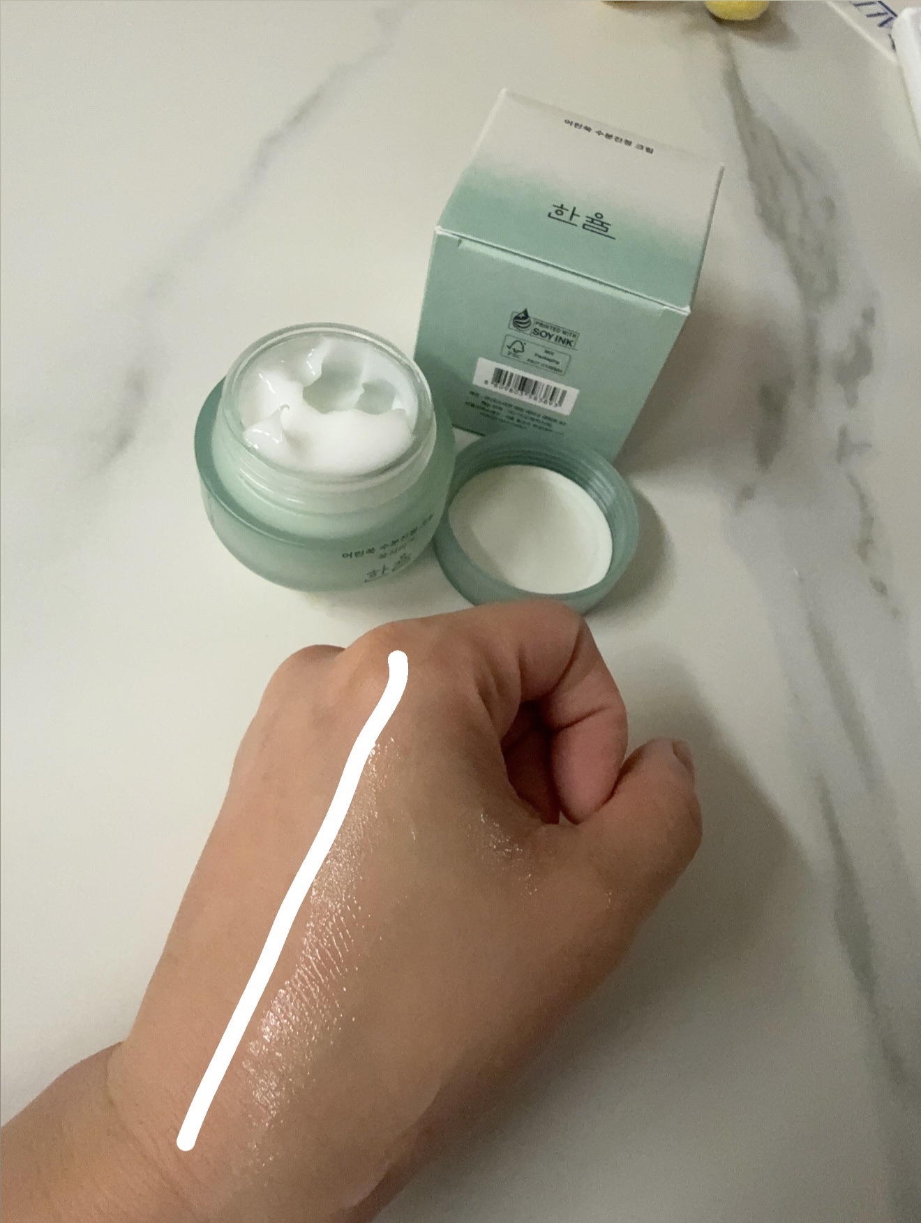 ピュアアルテミシア カーミングウォータークリーム/HANYUL(ハンユル)/フェイスクリームを使ったクチコミ（3枚目）