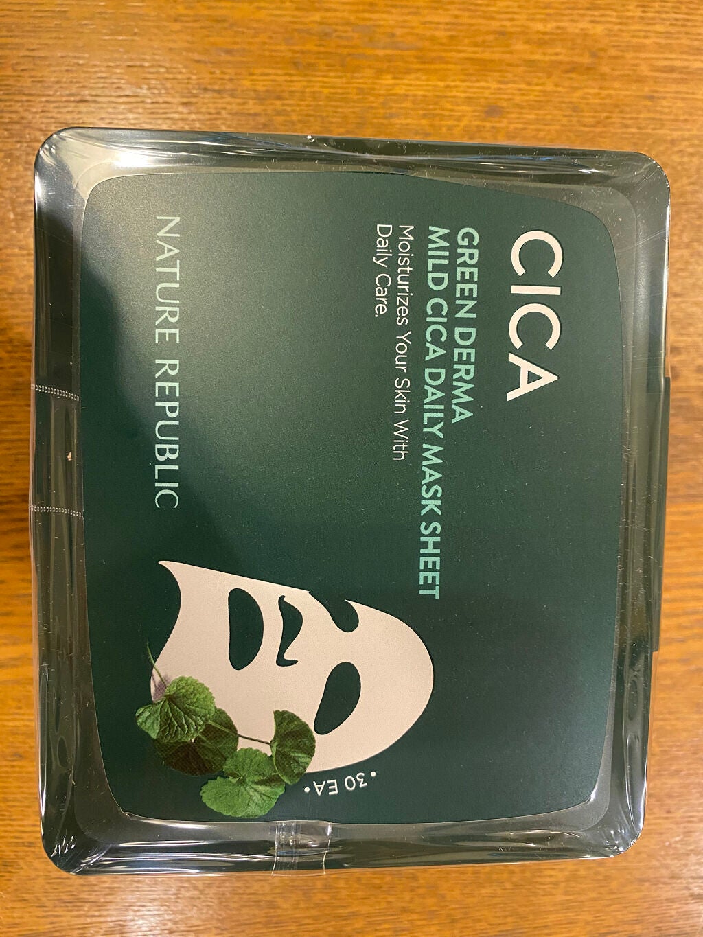 marissa on LIPS 「LIPS様からプレゼントがぁー!!!グリーンダーママイルドシカ..」(2枚目)