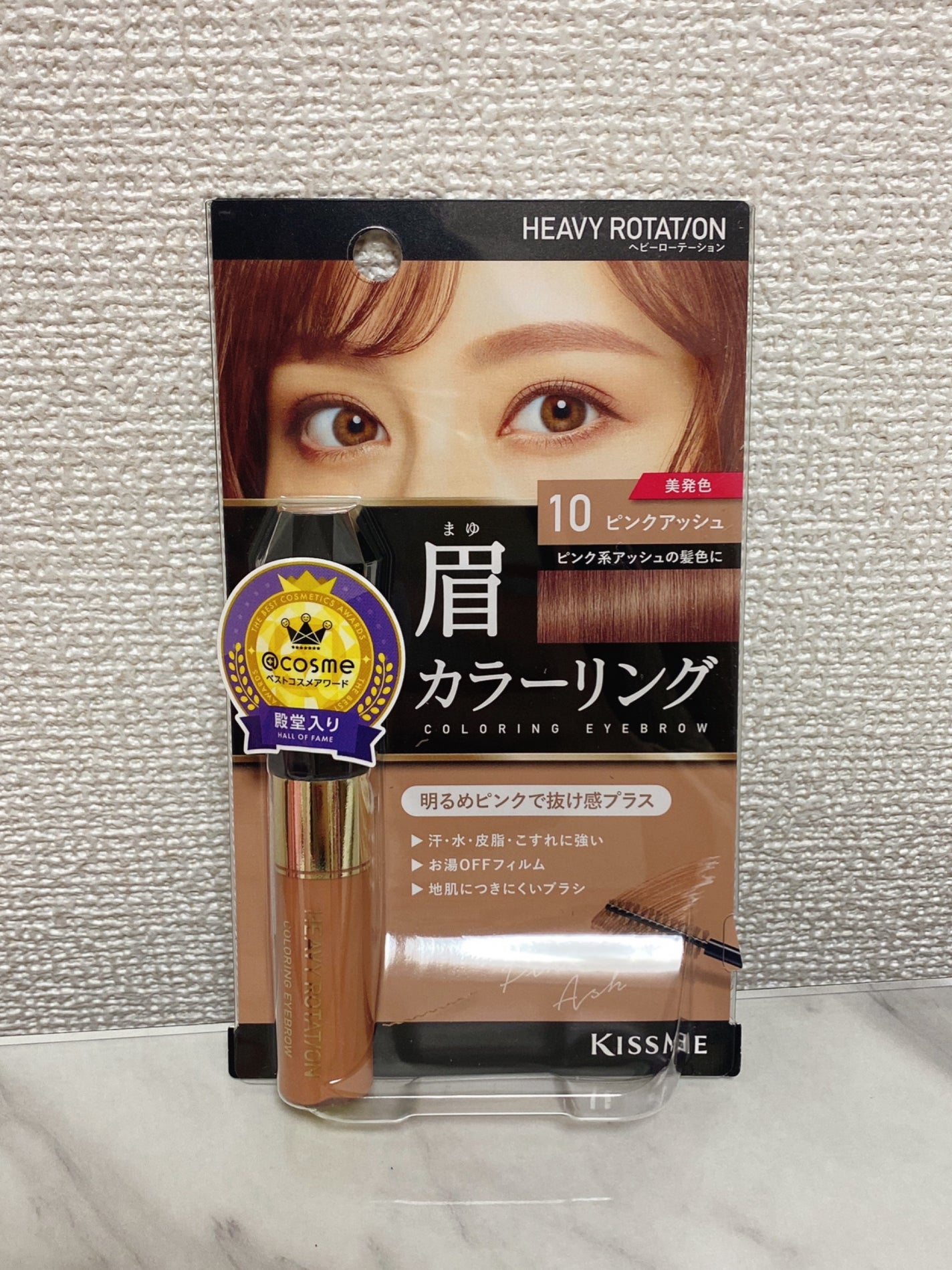 カラーリングアイブロウ/ヘビーローテーション/眉マスカラを使ったクチコミ(4枚目)