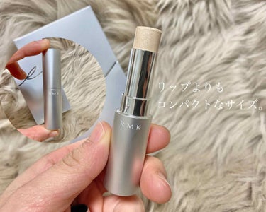 RMK グロースティック/RMK/ハイライトを使ったクチコミ（2枚目）