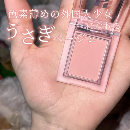 マイフェイブピースアイシャドウ/HOLIKA HOLIKA/単色アイシャドウを使ったクチコミ(1枚目)