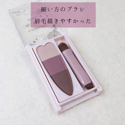 ミックスアイブロウカラー/キャンメイク/パウダーアイブロウを使ったクチコミ(2枚目)