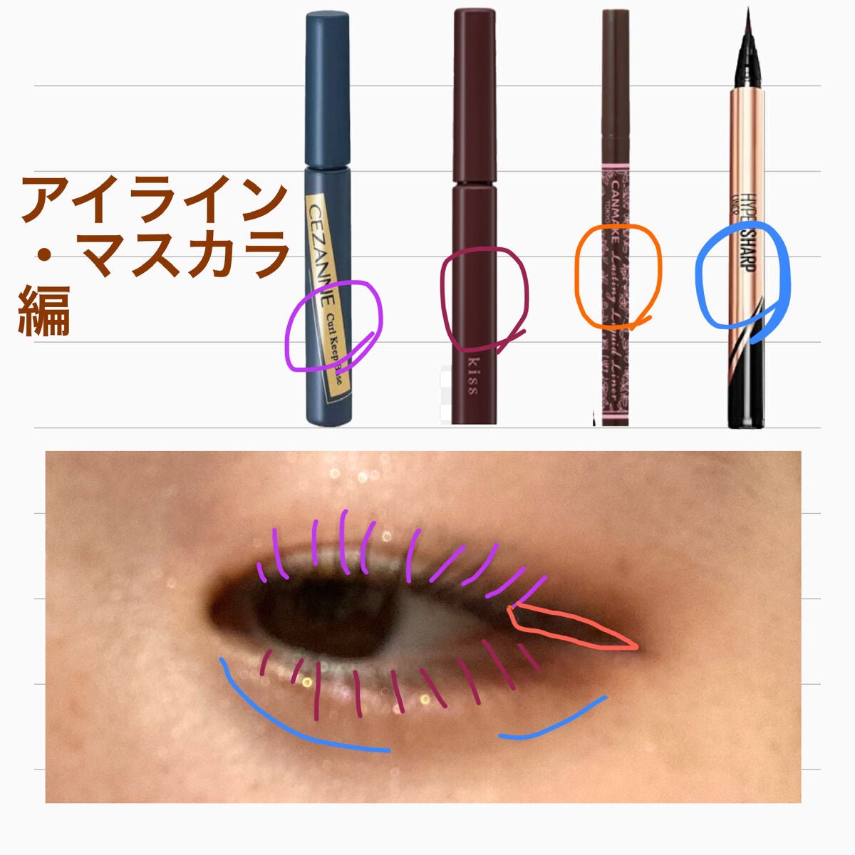 ナチュラル チークN/CEZANNE/パウダーチークを使ったクチコミ(4枚目)