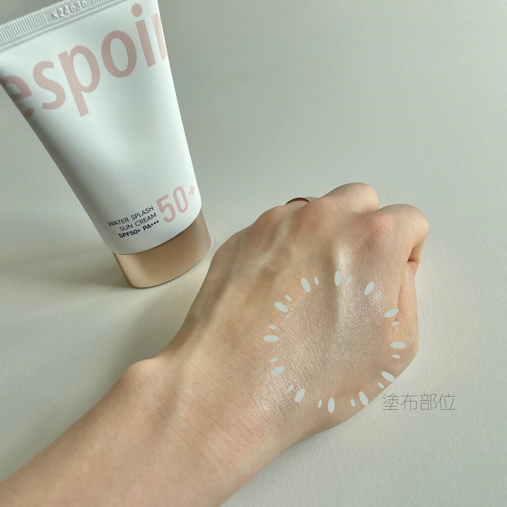 ウォータースプラッシュサンクリーム/espoir/日焼け止め・UVケアを使ったクチコミ(3枚目)