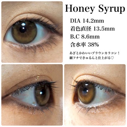 mimi charme 1day/mimi charme/ワンデー(1DAY)カラコンを使ったクチコミ(4枚目)