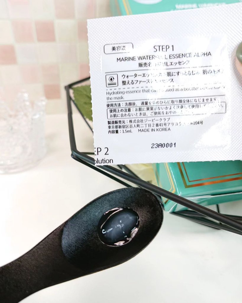 JM solution  marine luminous pearl deep moisture mask/JMsolution/シートマスク・パックを使ったクチコミ（3枚目）