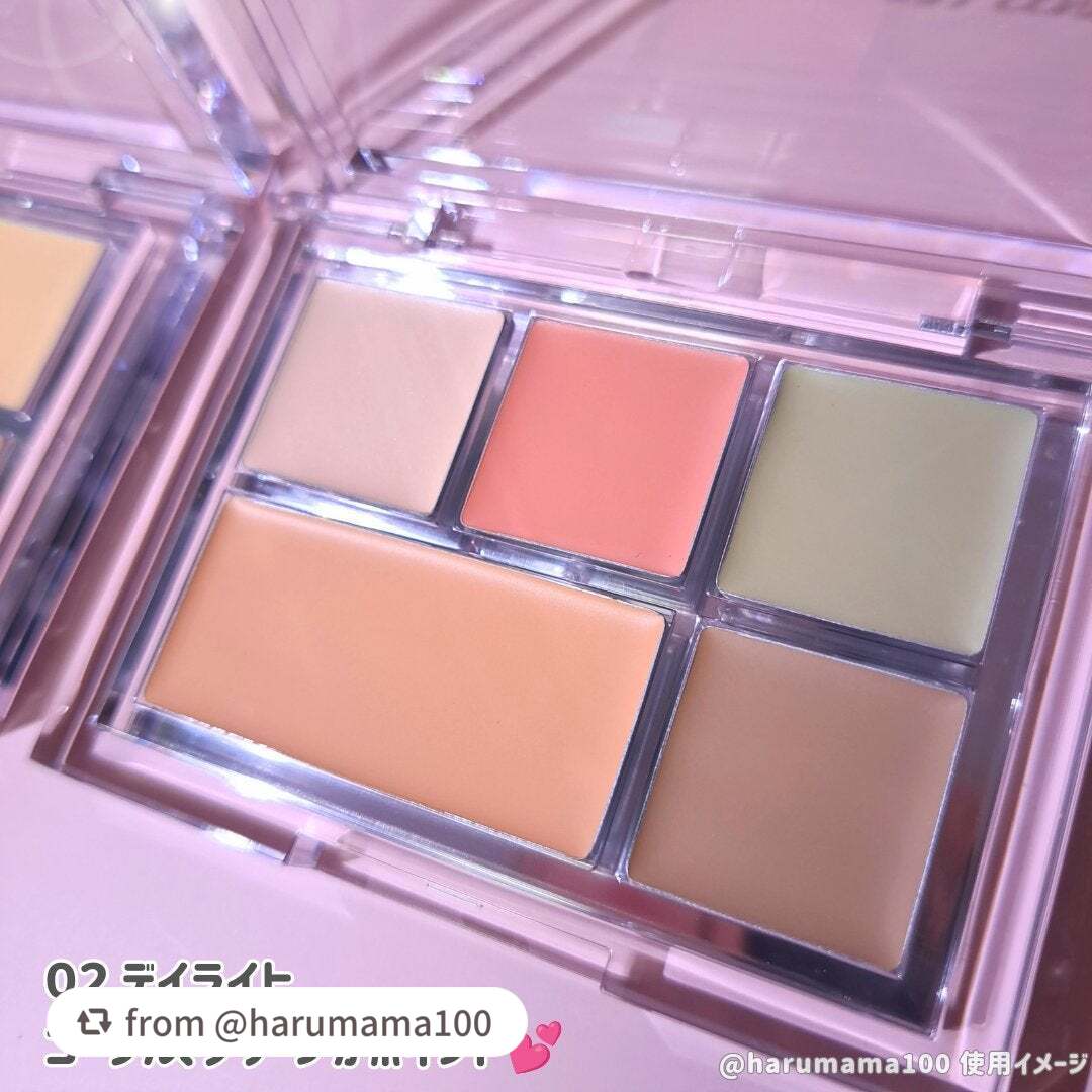 キル カバー ファンウェア コンシール パレット/CLIO/パレットコンシーラーを使ったクチコミ(5枚目)