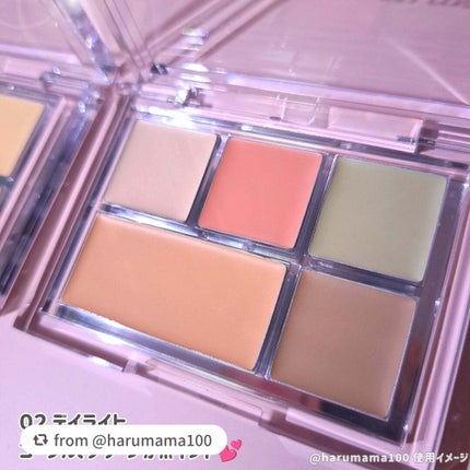 キル カバー ファンウェア コンシール パレット/CLIO/パレットコンシーラーを使ったクチコミ(5枚目)