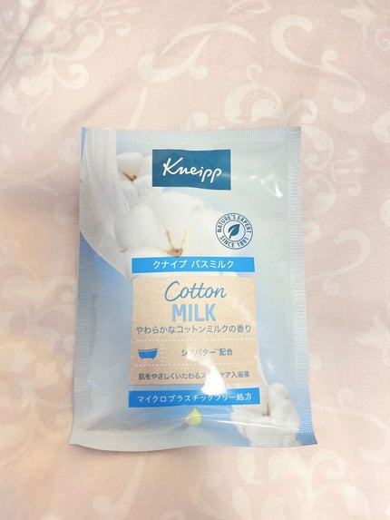 バスミルク コットンミルクの香り/クナイプ/入浴剤を使ったクチコミ(1枚目)