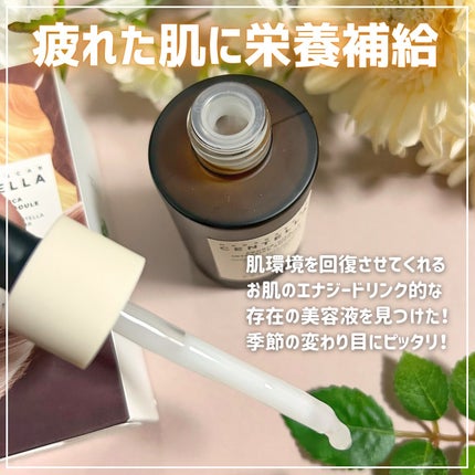 プロバイオシカ インテンシブ アンプル/SKIN1004/美容液を使ったクチコミ(2枚目)