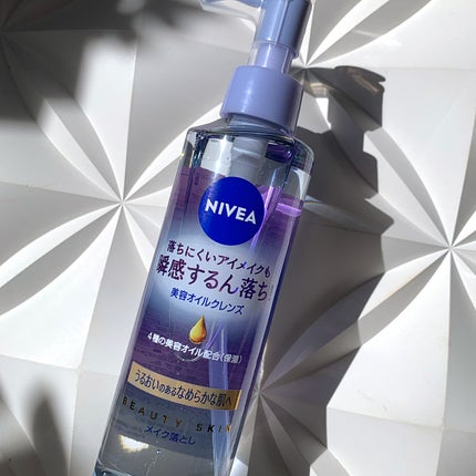 ãã㢠ã¯ã¬ã³ãžã³ã°ãªã€ã« ãã¥ãŒãã£ãŒã¹ãã³/ããã¢/ãªã€ã«ã¯ã¬ã³ãžã³ã°ã䜿ã£ãã¯ãã³ãïŒ1æç®ïŒ