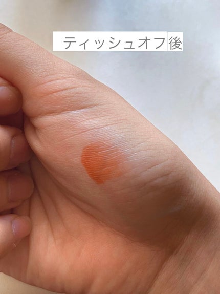 グラスティングウォーターティント/rom&nd/リップティントを使ったクチコミ(3枚目)