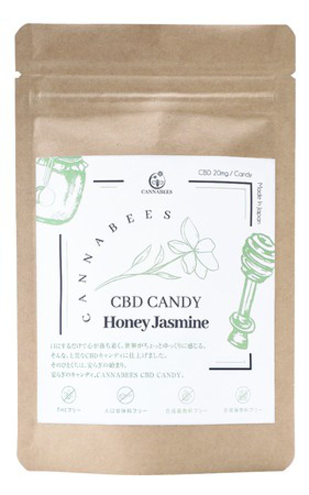 CANNABEES CBD CANDY Honey Jasmine CANNABEES