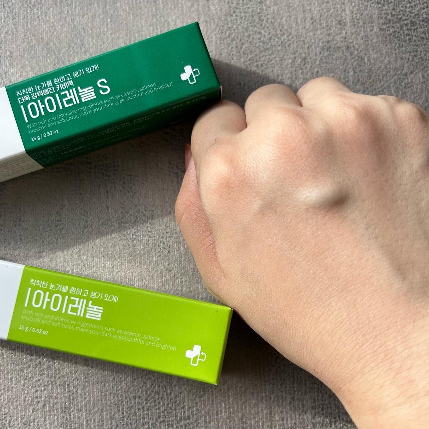 アイレノール クマクリーム/IRENOL/アイケア・アイクリームを使ったクチコミ(3枚目)