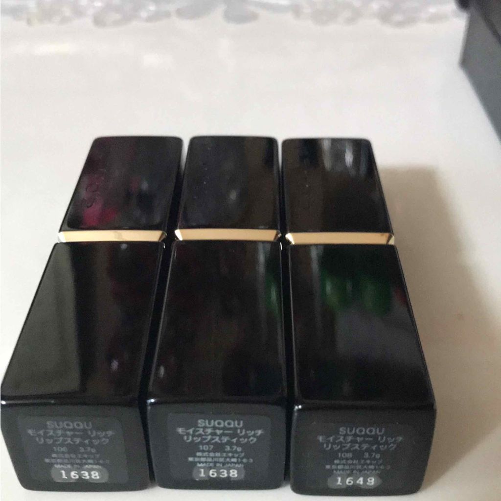 モイスチャー リッチ リップスティック/SUQQU/口紅を使ったクチコミ(1枚目)