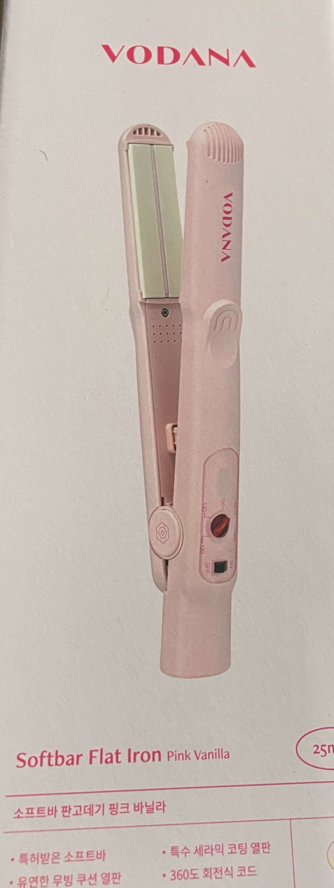 ソフトバーフラットアイロン 25mm/VODANA (ボダナ)/ストレートアイロンを使ったクチコミ（1枚目）