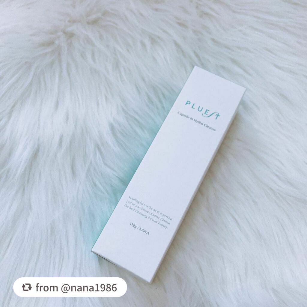 カプセルインハイドロクレンズ/PLUEST/クレンジングジェルを使ったクチコミ(4枚目)