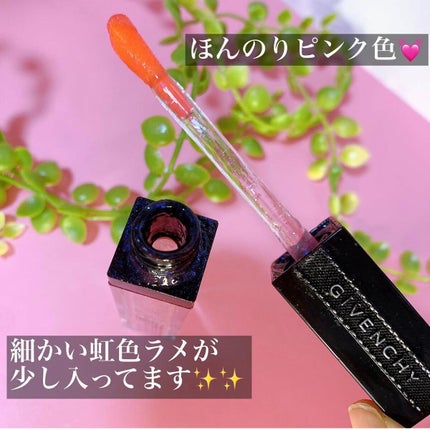 グロス・アンテルディ/GIVENCHY/リップグロスを使ったクチコミ(2枚目)