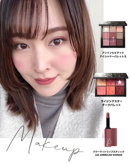 パワーマット リップスティック/NARS/口紅を使ったクチコミ(9枚目)