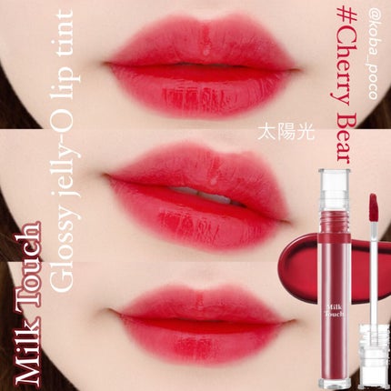 グロッシージェリーオーリップティント/Milk Touch/リップティントを使ったクチコミ(3枚目)