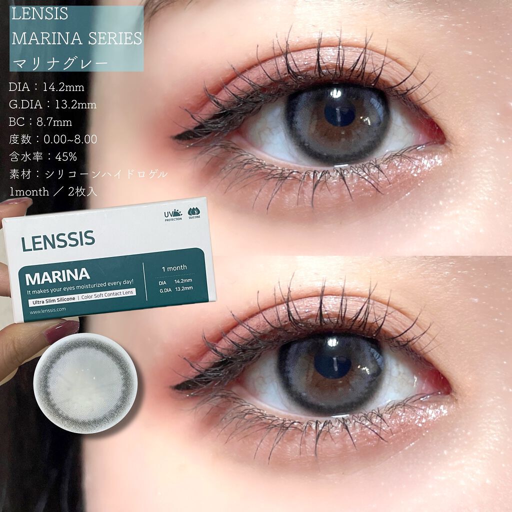 シルキースフレアイズ(マットタイプ)/キャンメイク/アイシャドウパレットを使ったクチコミ(4枚目)