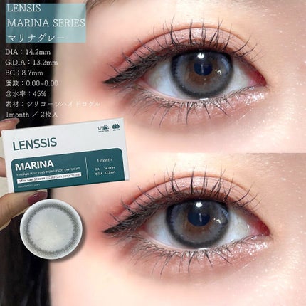 シルキースフレアイズ(マットタイプ)/キャンメイク/アイシャドウパレットを使ったクチコミ(4枚目)