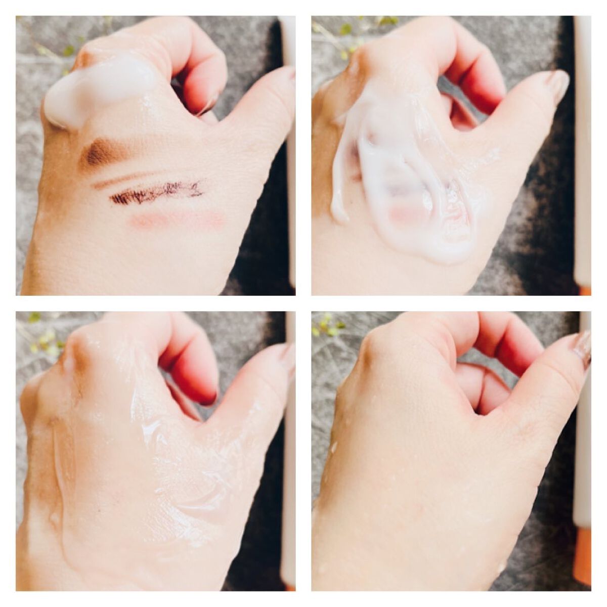 ミノン アミノモイスト モイストミルキィ クレンジング/ミノン/ミルククレンジングを使ったクチコミ(3枚目)