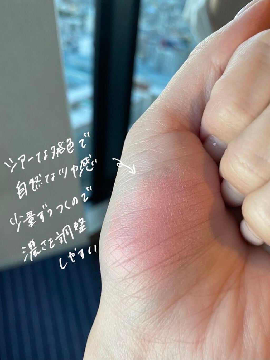 チーク ポップ/CLINIQUE/パウダーチークを使ったクチコミ(3枚目)