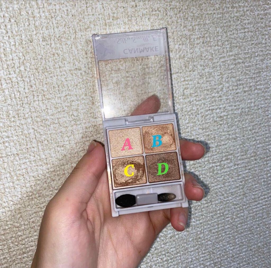 シルキースフレアイズ/キャンメイク/アイシャドウパレットを使ったクチコミ(2枚目)