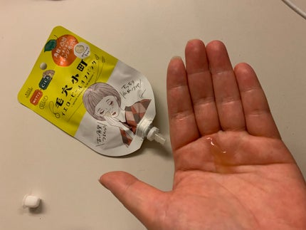 を使ったクチコミ(3枚目)