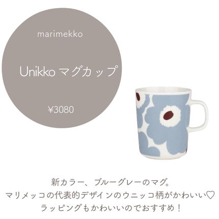 ル ディソルヴァン ドゥスール/CHANEL/除光液を使ったクチコミ(5枚目)