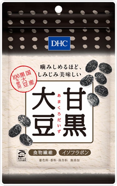 甘黒大豆 DHC