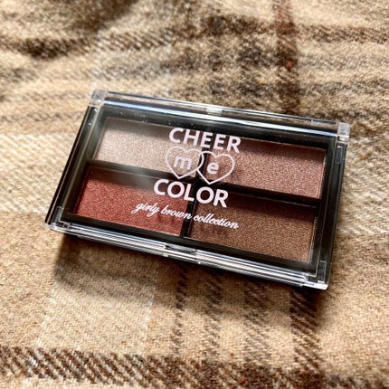 CHEER me COLOR アイシャドウ/セリア/アイシャドウパレットを使ったクチコミ(2枚目)