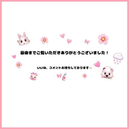 ベター ザン セックス マスカラ ドール ラッシュ/Too Faced/マスカラを使ったクチコミ(5枚目)