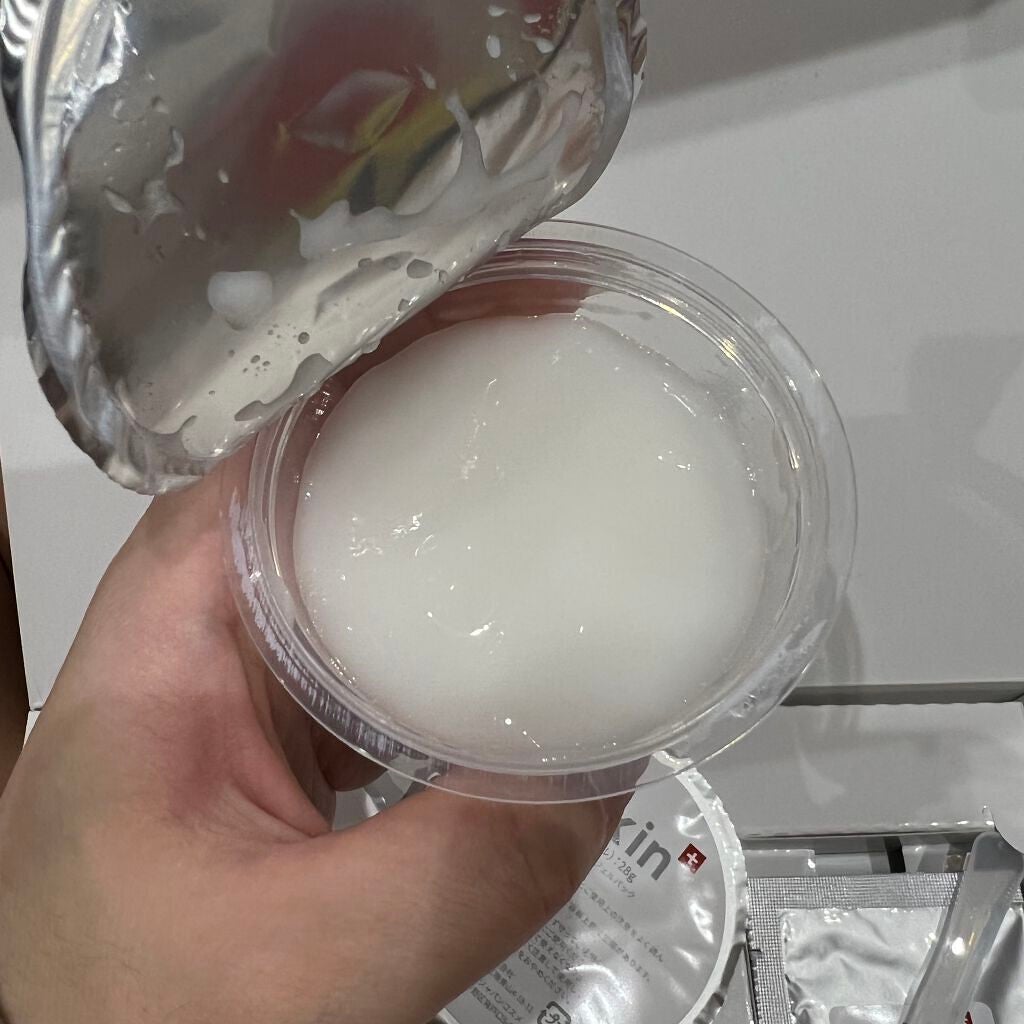 高濃度炭酸パック/17skin/シートマスク・パックを使ったクチコミ(4枚目)